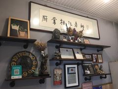 -厨掌柜陆老师(天津之眼店)