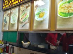 -熊记鸡粥瑞熊美食店(石岗大街店)