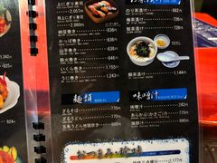 -海鮮市場長崎港(出島ワーフ店)