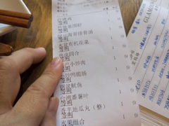 大碗先生(天虹店)-大碗先生(株洲天虹店)