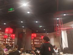 大堂-和府捞面(东直门银座店)