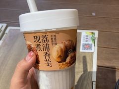 -树夏(金楠天街店)