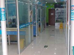 -乖乖乐动物医院(小汤山分院)