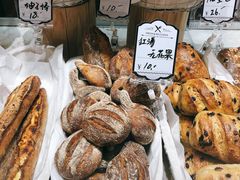 -七号面包店(大洋国际店)