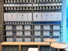 -CUBIC3三立方咖啡(凌空SOHO店)