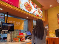 -剪花娘子·陕西面馆(上海川沙百联店)