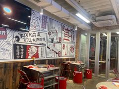 -生活如沸·顺德水牛奶火锅(大学路店)