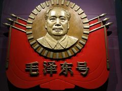 -中国铁道博物馆(正阳门馆)