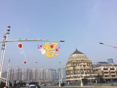-星海广场