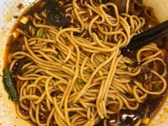 -好這口重庆小面(总店)