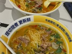 -粉小主·贵州酸汤牛肉粉(南京仙林金鹰店)