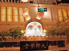 -南京大牌档(龙江新城市广场店)
