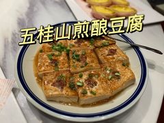 -住家喜宴