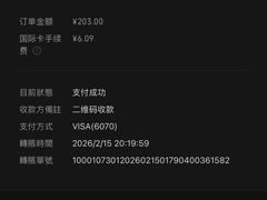 -裕华(南华东路店)