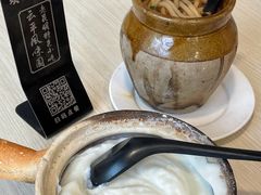 -云平风味园(护国路店)
