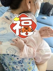 点击看大图 -和伊母婴护理中心·全套房(金山店)