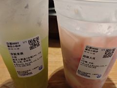 -领蟹祥记·香辣蟹·特色小海鲜(奥体天虹店)