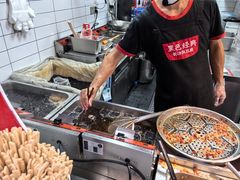 -黑色经典臭豆腐·湖南特产(坡子街特产局店)
