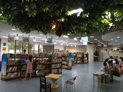 -深圳少年儿童图书馆