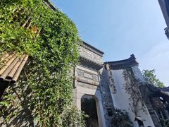 -竹里馆·淮扬菜·功夫茶(老门东店)