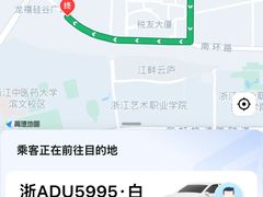 -兔兔家蛋糕甜品(德胜店)
