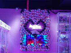 -励骏庞都广场(琴政路店)