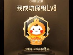 -中粮·祥云小镇