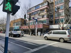 -松盛糕团店(红旗桥店)