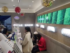 -茶百道(七星路店)