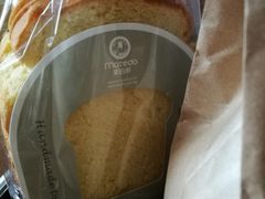 -麦的多生日蛋糕(龙湖三千店)