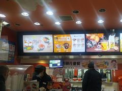 -吉野家(黑牛城道店)