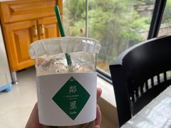 -LINLEE·手打柠檬茶(思北店)