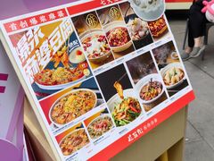 -中粮·祥云小镇