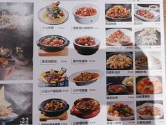 -小户人家(循礼门南国中心店)