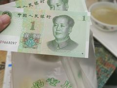 -重庆何乌鱼(南湖逸家店)