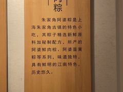 -真真老老(月河花鸟市场店)