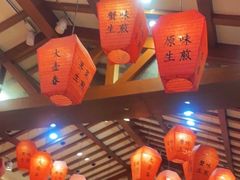 -大壶春生煎(四川中路店)