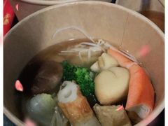 -柚下次·关东煮