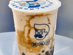 -岁宝Shirble plaza(龙珠店)