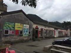 莲藕尖炒鸭肠-松鹤山庄