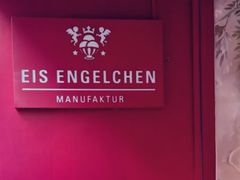 -EIS ENGELCHEN艾斯辛尔
