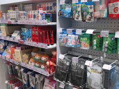 -KKV(深圳kk one 店)