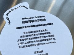 -HUGS coffee(东区店)