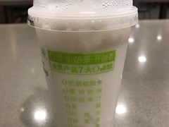-真茶屋·0奶精(街道口一店)