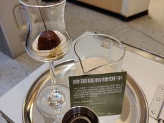 -村口大树(长乐路店)