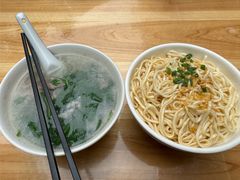 -浪记梅县腌面馆(尚景华园南区店)