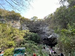 -香桥岩溶国家地质公园