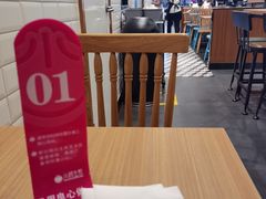 -小杨生煎(龙阳广场店)