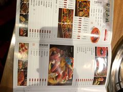 菜单-雾漫川城重庆火锅(上和商业广场店)