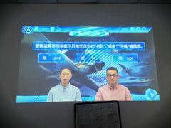 -童程童美少儿编程乐高机器人(红谷滩校区)